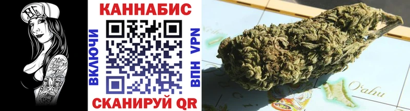 Сколько стоит Мещовск КОКАИН  APVP  Псилоцибиновые грибы  Лсд 25  Конопля  Меф мяу мяу  ГАШ 