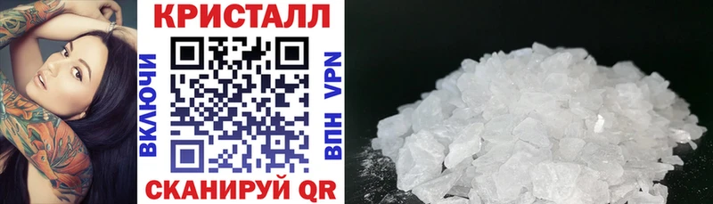 Amphetamine Premium сколько стоит Мещовск
