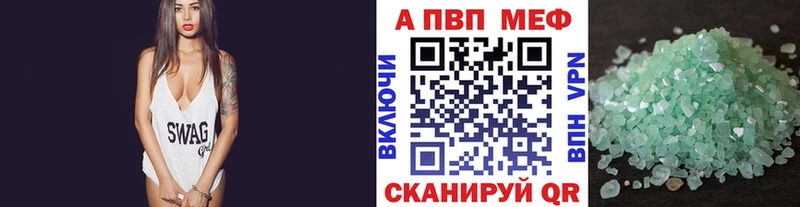 хочу наркоту  Мещовск  Alpha-PVP крисы CK 