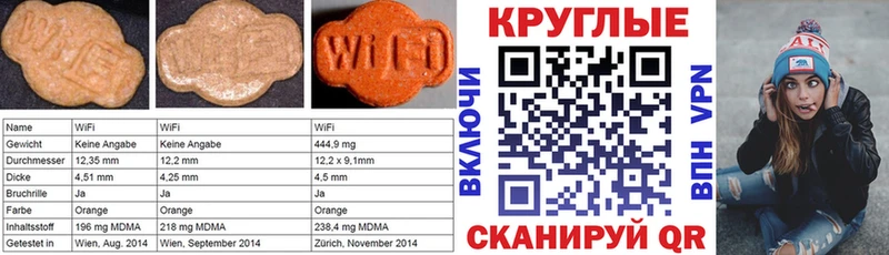 ОМГ ОМГ ссылка  купить закладку  Мещовск  Экстази louis Vuitton 