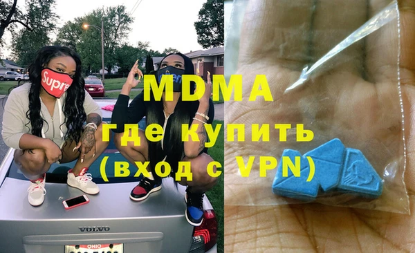 каннабис Сатка