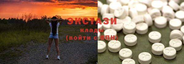 a pvp Белоозёрский