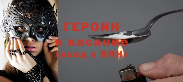 стаф Богданович