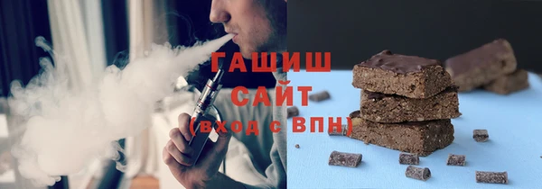 стаф Богданович