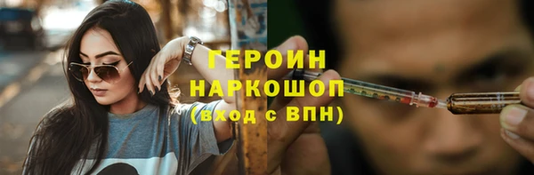 a pvp Белоозёрский