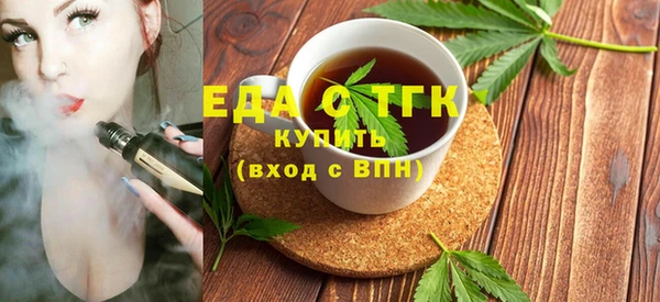 a pvp Белоозёрский