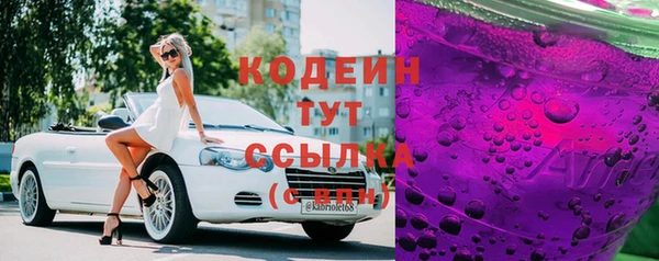 a pvp Белоозёрский