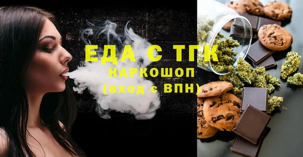 стаф Богданович