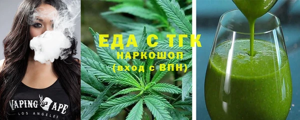a pvp Белоозёрский