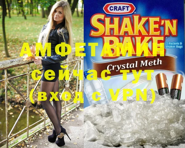 a pvp Белоозёрский