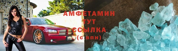 метадон Беломорск