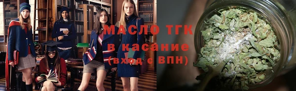 метадон Беломорск