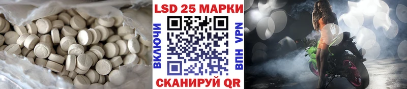 darknet как зайти Мещовск ЛСД экстази ecstasy KRAKEN