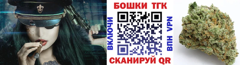 Марихуана Amnesia  KRAKEN вход  нарко площадка телеграм  Мещовск 